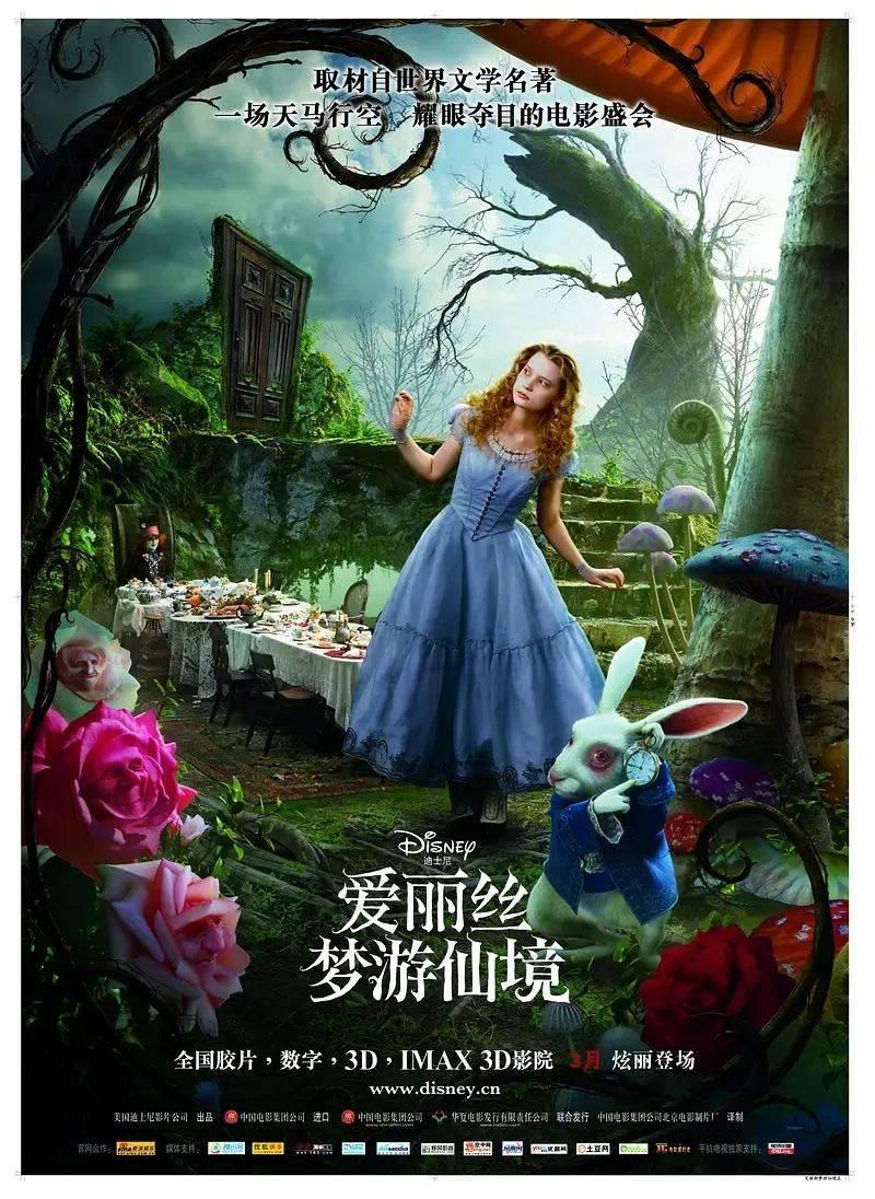 逃离金色的沙漠