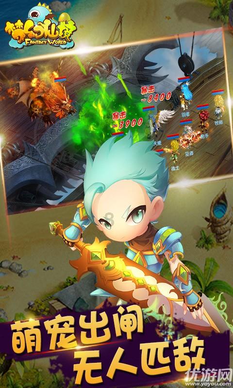蔬菜忍者