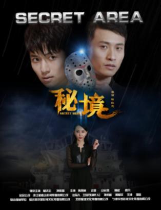 幻想纹章2.2
