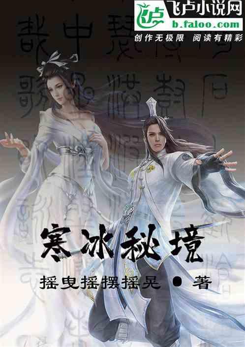 比英超所有球队收入都高！皇马收入居全球俱乐部榜首！