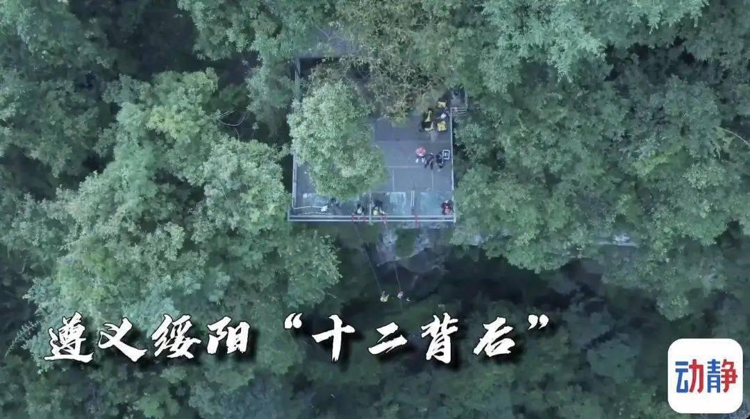 揭开天空之谜