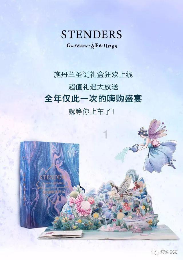 昆仑万维:旗下 AI 游戏《Club Koala》3 月开展首次 Beta 测试