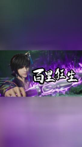 秘密花园找不同