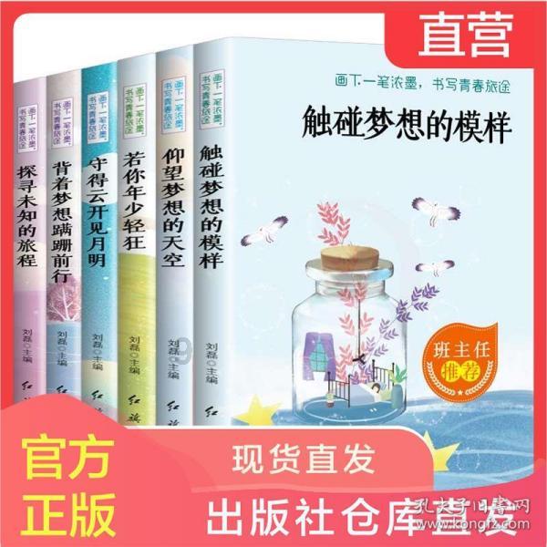 产品量价齐跌,子公司停产,加加食品亏损持续扩大
