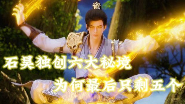 虎胆熊威2中文无敌版