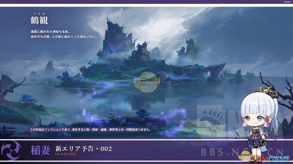 公主烹饪蛋糕