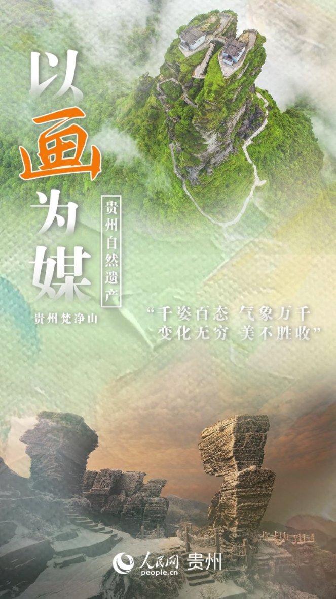 探索天涯,畅谈中国最大的一次天灾造成数亿人丧生,是什么时候,什么事件?热点话题
