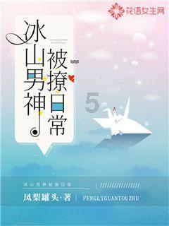 不是吧,“性张力”十足的他俩真谈上了?