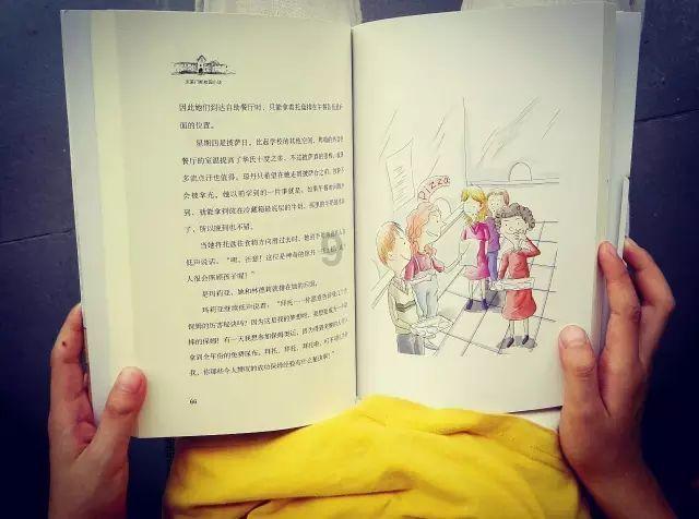 铁甲战神