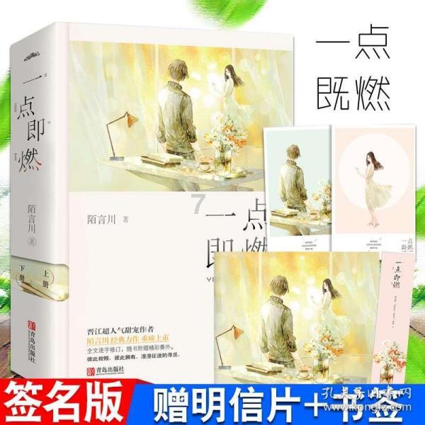 也门胡塞武装称发射导弹击中一艘美国军舰