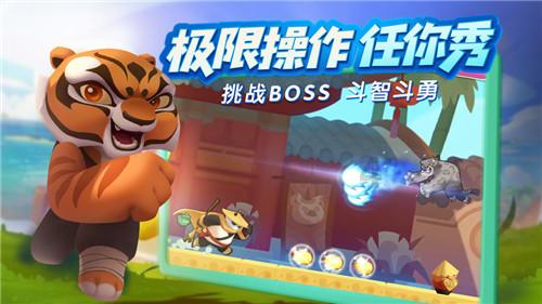 万词王