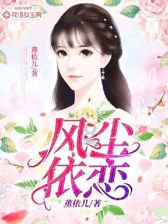 《仙剑六》扁络桓为什么要去三年前换越今朝？扁络桓和越今朝是一个人吗？