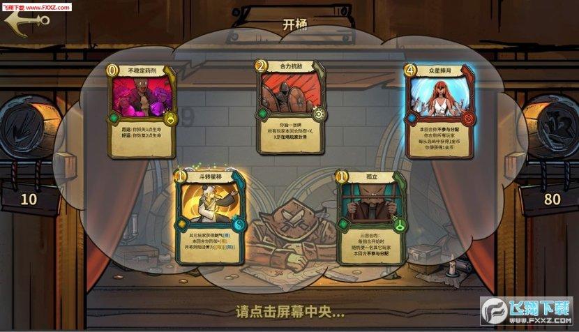 电子书 or 纸质书,你倾向于哪一个?-有问必答平台,全面解答你的疑问