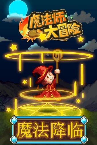 镜之边缘：催化剂