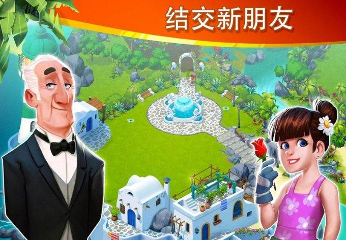 阴森的郊区