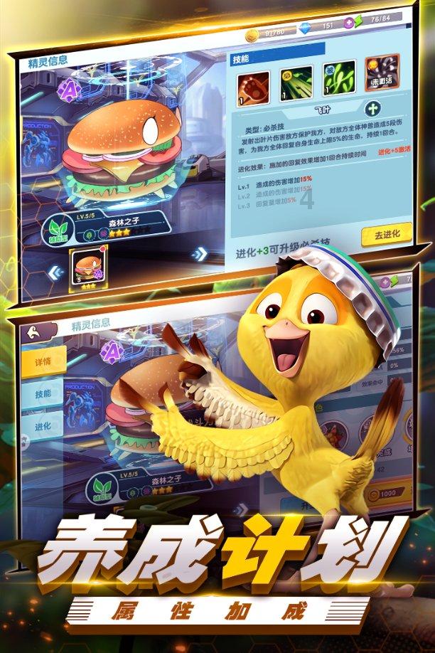春雪食品:低温(冷链)物流业务由第三方物流从公司厂区冷藏库外运
