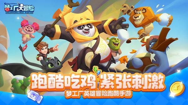现在孩子天天抱着手机刷视频，打游戏，怎样才能让孩子戒掉手机？