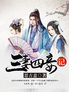 天炸开局,这都能扑?