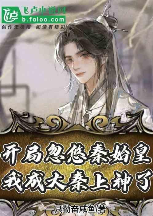 车内车外温差大挡风玻璃起雾，司机手动除雾酿成事故