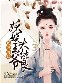 地铁2033