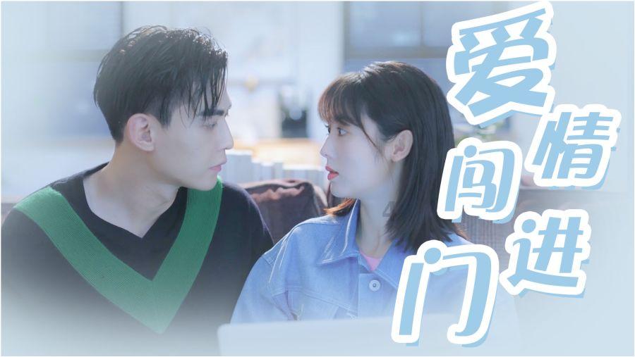 绝地求生坦克版2