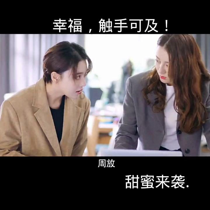 美发沙龙设计师