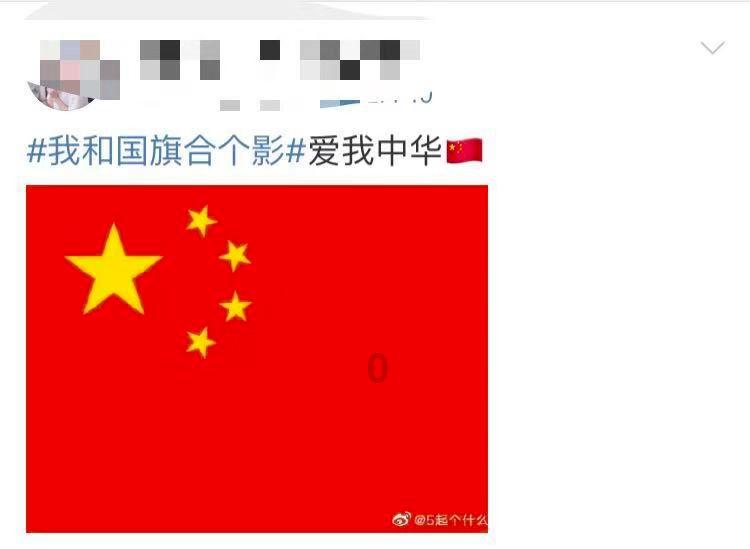 公主热带婚礼主题
