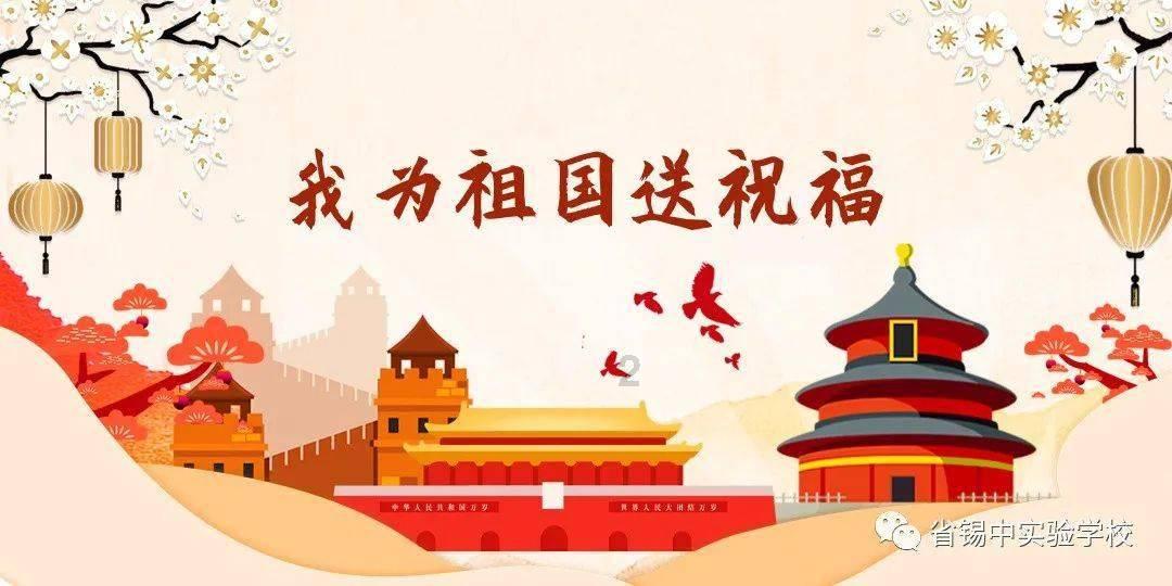 救援困倦的男孩