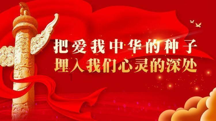 逗小猴开心系列179