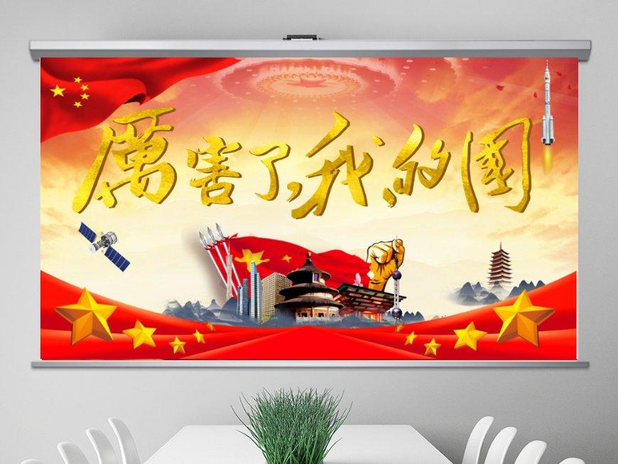 牛油果面包
