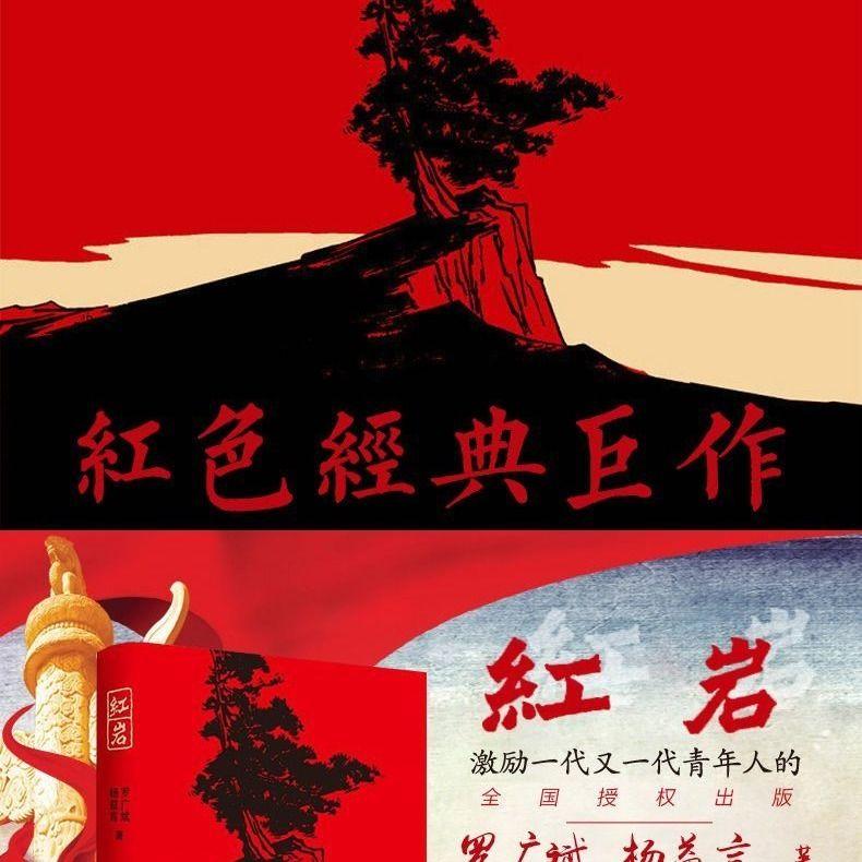 某商场为了迎接元旦在门口挂了一排彩色气球按红黄蓝的顺序排列想一想第121个？游戏画面