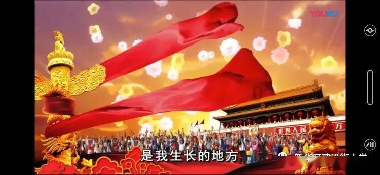 超三国无双7