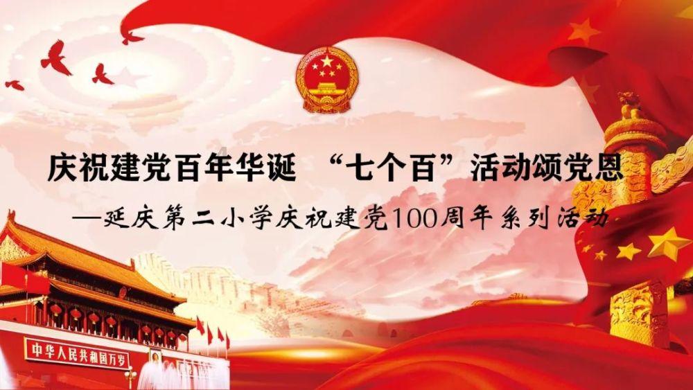 华泰证券:日央行按兵不动但表态偏鹰 日元仍有弹性