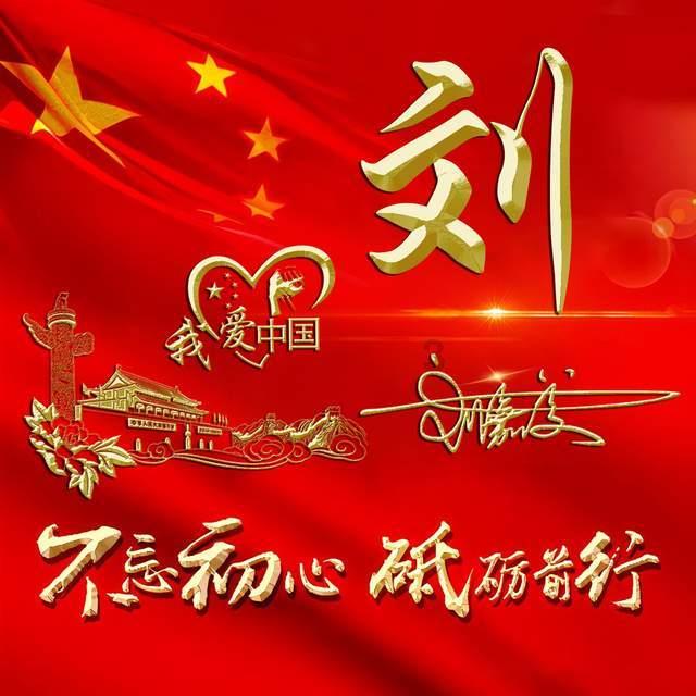 就在这个冬天,别错过!