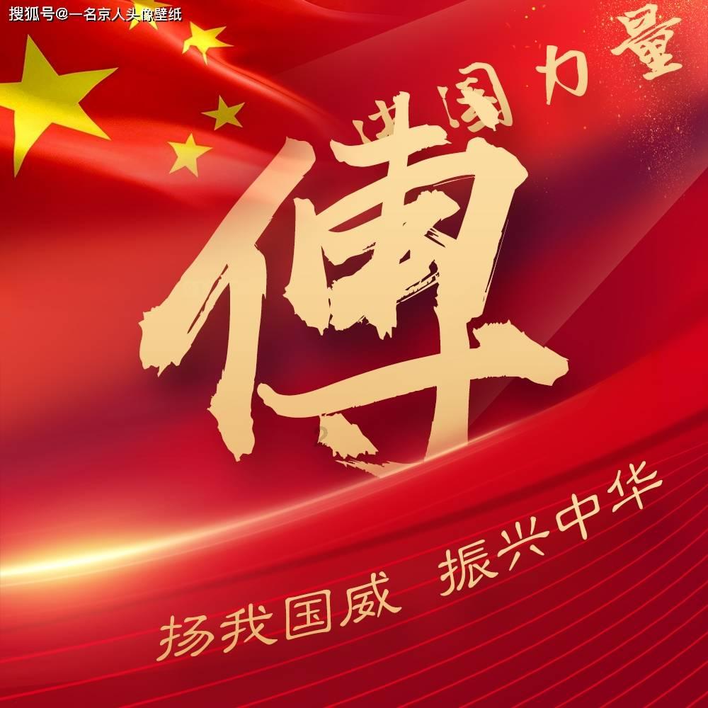 北控男篮后卫刘晓宇将无法出战今日比赛 此前诊断为三角肌撕裂