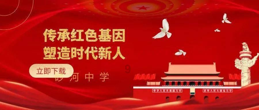 守护“舌尖上的年味” 泰安市市场监管局开展食品安全“你点我检”进大集活动