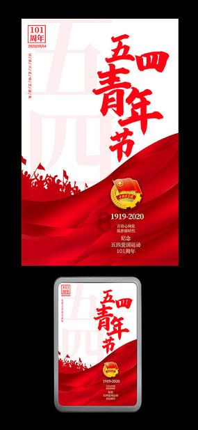 跑步机最初是用来做什么的？游戏画面