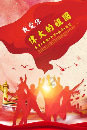 北京姑娘回忆非典时期，非典还有后遗症，呼吁大家重视新型肺炎游戏画面