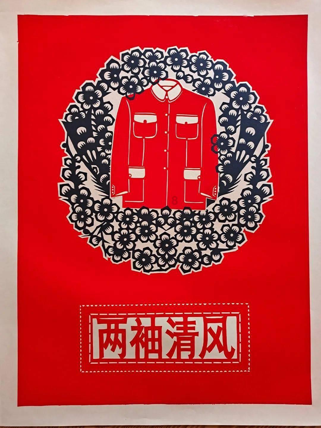 逃离公司办公室