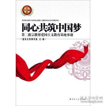 球球大作战下载最新版