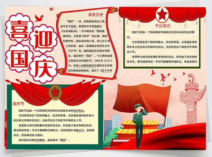 为什么说改善这个指标对2型糖尿病非常重要?
