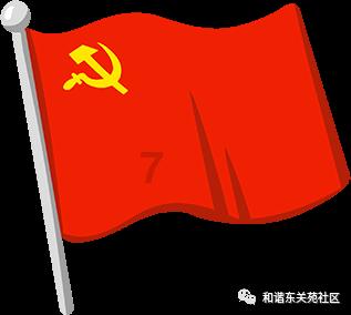 2023年1-9月浙江各地财政收入，杭州平稳增长，舟山增速一骑绝尘