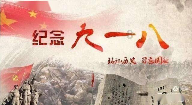 浙江师承中医大纲游戏画面