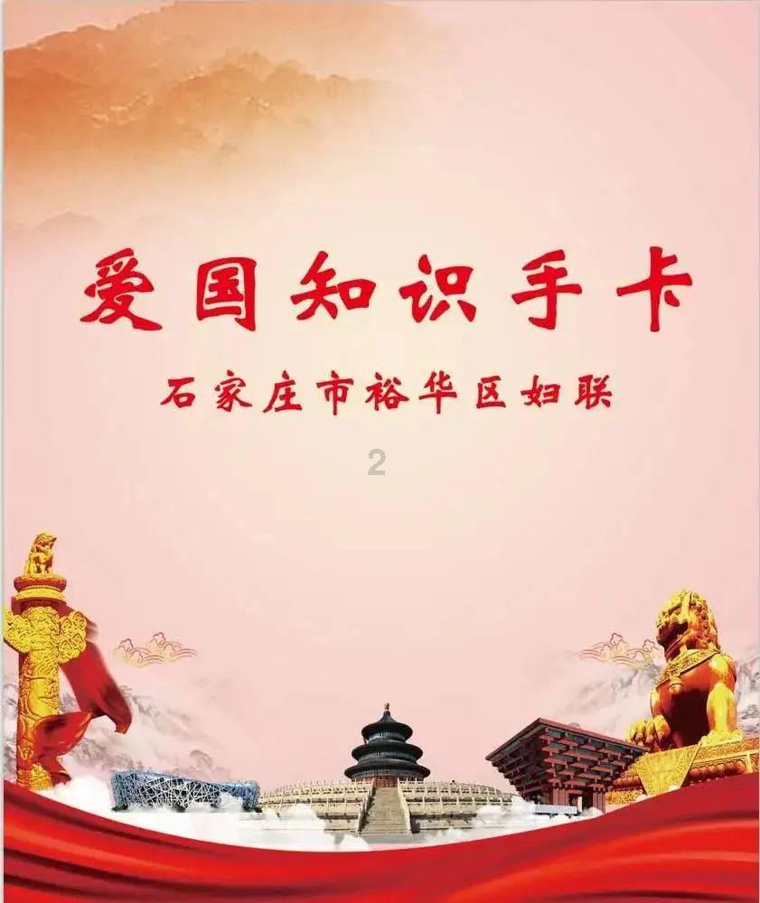 救援花卉销售员