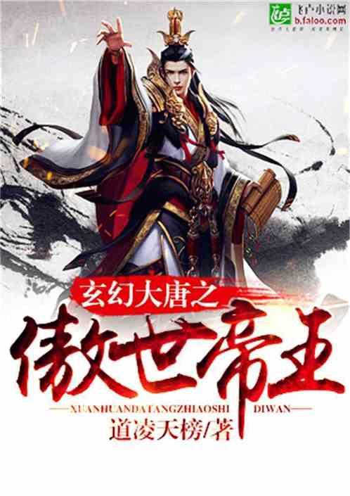 战神4
