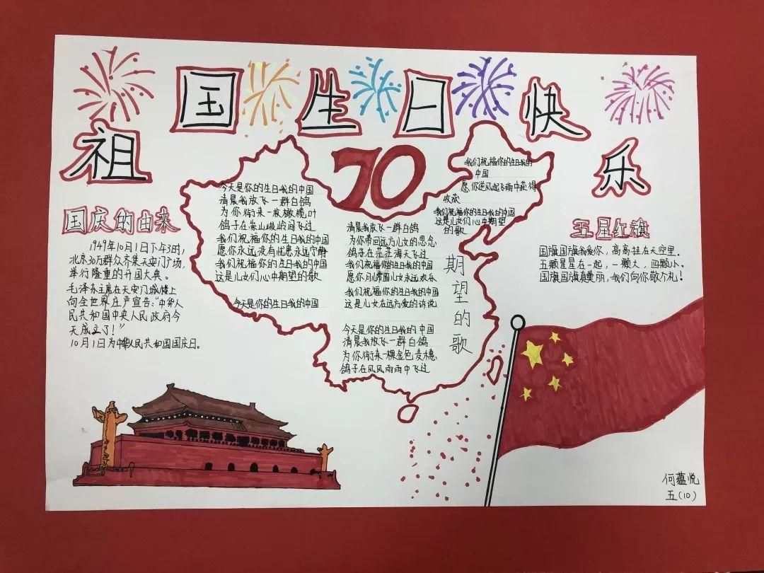 沧州中西医结合医院 中医专家走进永和社区