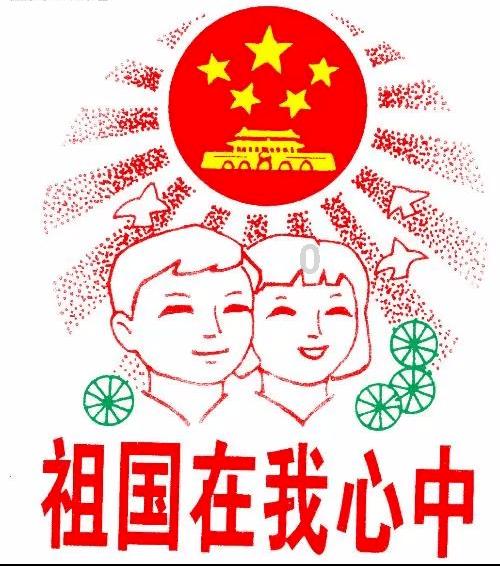 【我给两会捎个信】擦亮旅游招牌 实现勤劳致富