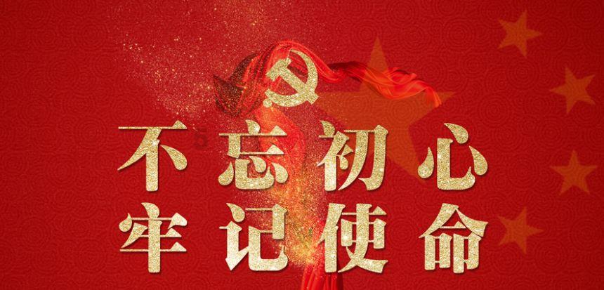 ARM云手机市场前10强生产商排名及市场占有率
