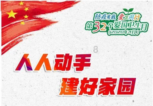 光之子