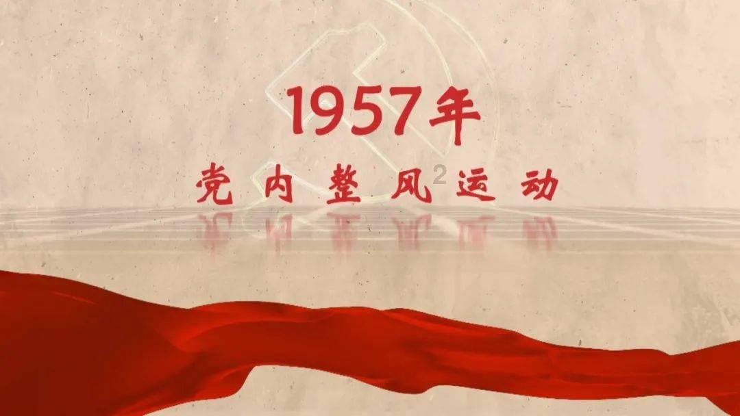量子破碎